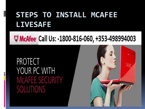 install mcafee livesafe